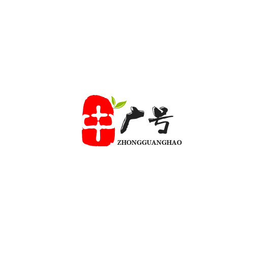 中广号