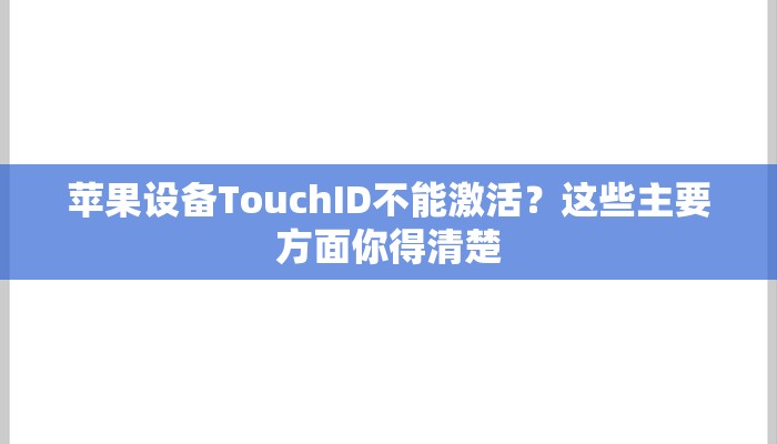 教程开挂辅助“约战荆门麻将有挂么”其实确实有挂 
