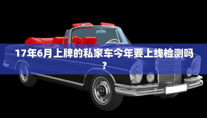 开挂辅助工具“小闲山城棋牌是不是有挂”其实确实有挂 