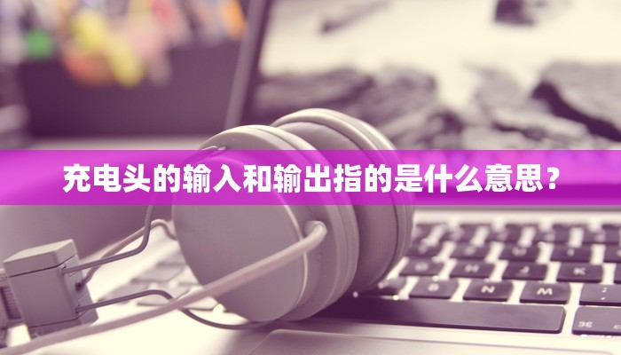 今日分享“泸州跑得快用挂开挂软件”原来真可以开挂
