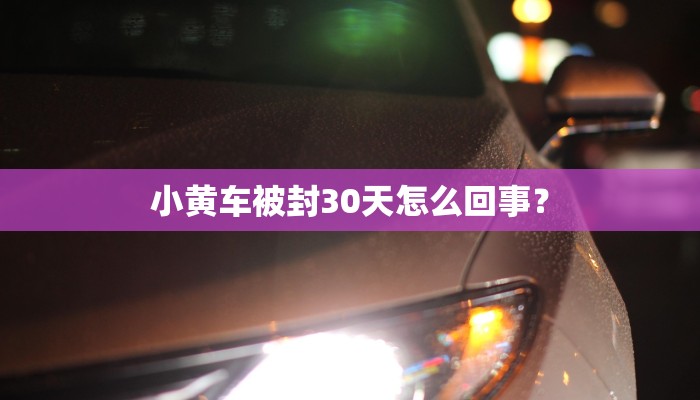 抖音卖的产品质检报告是真的吗？