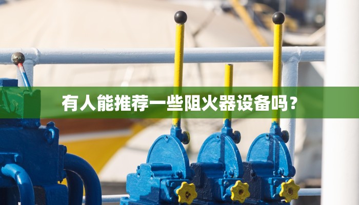 今日分享“血拼三张辅助怎么开挂”原来真可以开挂