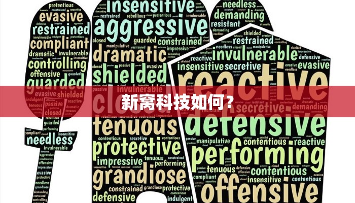 开挂辅助工具“凉山跑得快8张牌开挂”其实确实有挂 