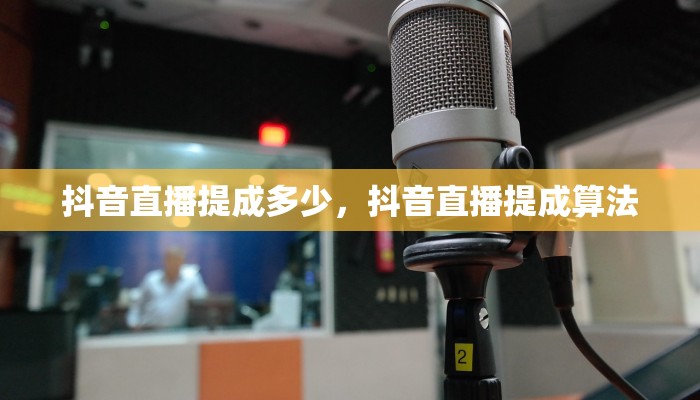 开挂辅助工具“星悦广西麻将免费开挂神器”其实确实有挂 
