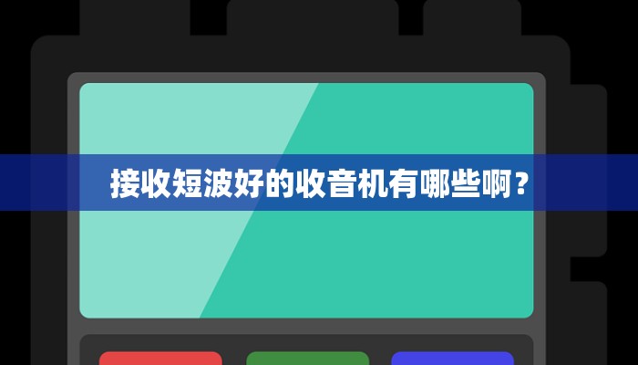 热门视频：德里地铁DMRC主席呼吁人们不要从事令人反感的活动