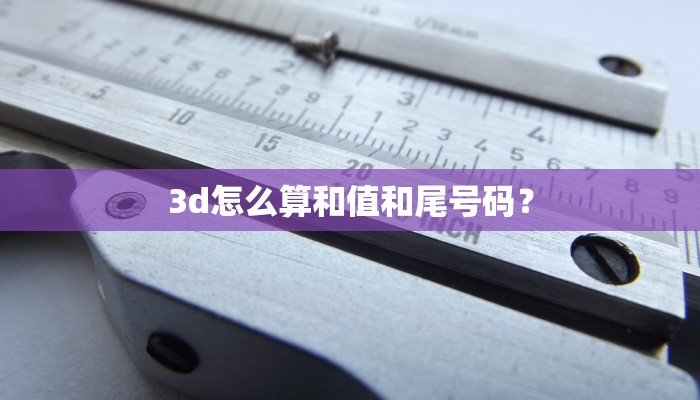 刷新率越高越好吗？