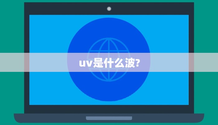 教程开挂辅助“小闲山城棋牌是不是有挂”(详细开挂教程)