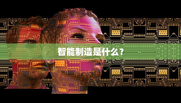 开挂辅助工具“山西扣点点怎么开挂”其实确实有挂 