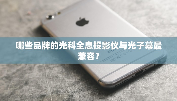 今日分享“微乐红十可以开挂吗”原来真可以开挂