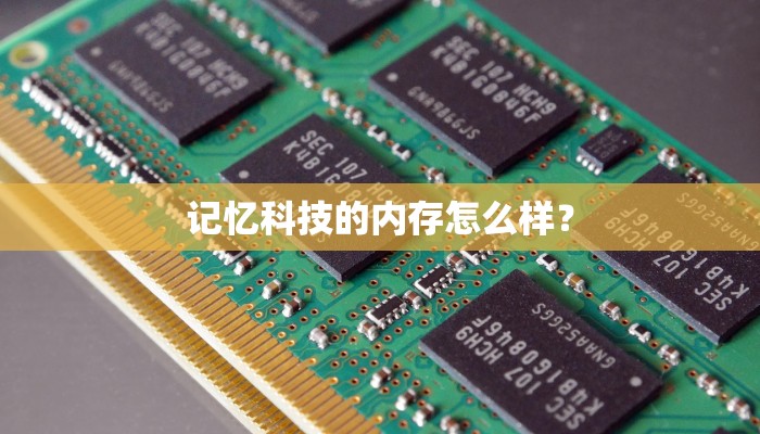 教程开挂辅助“微乐干瞪眼辅助神器开挂”(详细开挂教程)