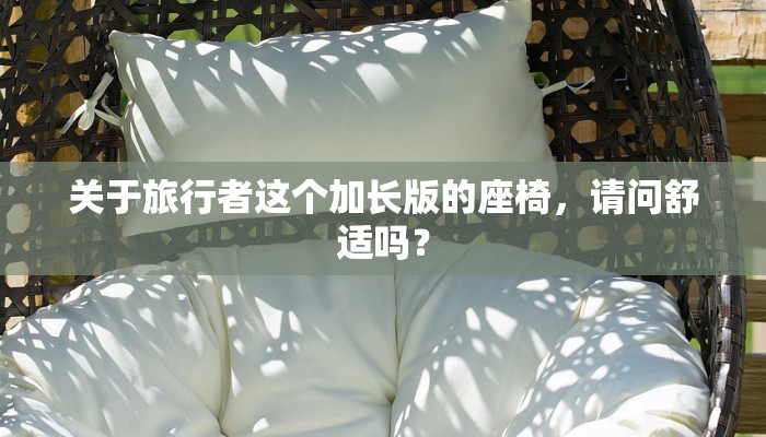 教程开挂辅助“中至江西开挂神器”其实确实有挂 