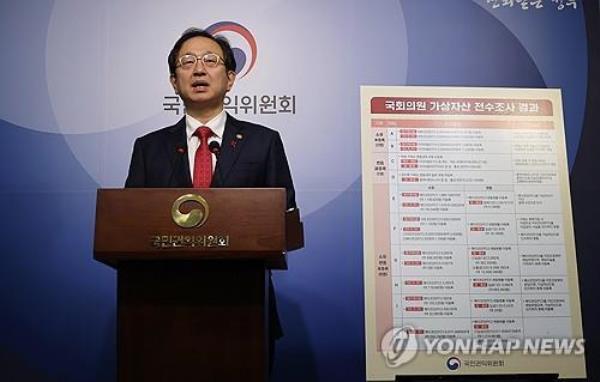 教程开挂辅助“大齐山东麻将开挂神器”(详细开挂教程)