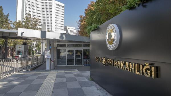 安卡拉欢迎联合国关于暴力侵害圣书的决议