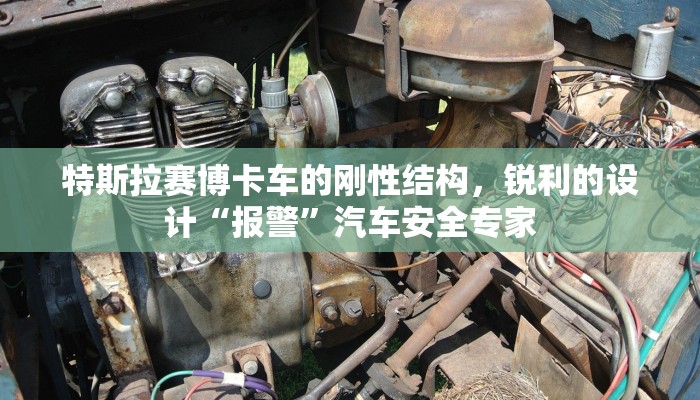 最新教你“左右棋牌辅助怎么开挂”原来真可以开挂