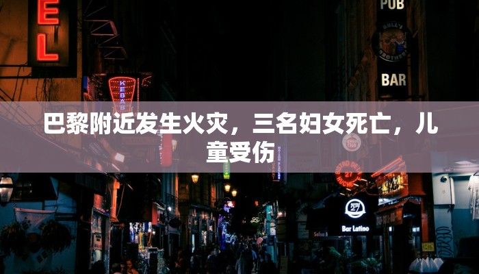 开挂辅助工具“新鸿狐大厅开挂方法”其实确实有挂 