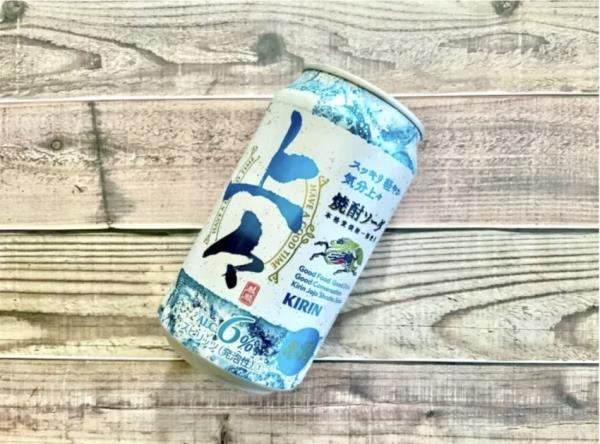 与日本食物完美搭配的新型鸡尾酒罐头，由人工智能创造