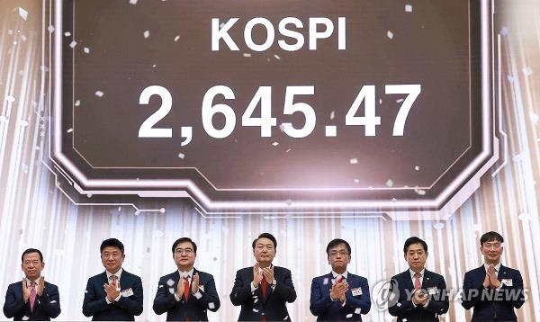 尹增铉表示，将推进废除金融投资所得税