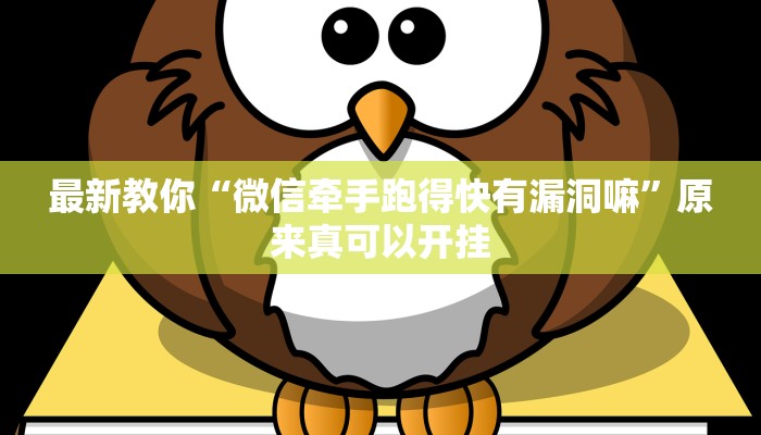 土耳其总统埃尔多安提议在2026年主办联合国气候谈判
