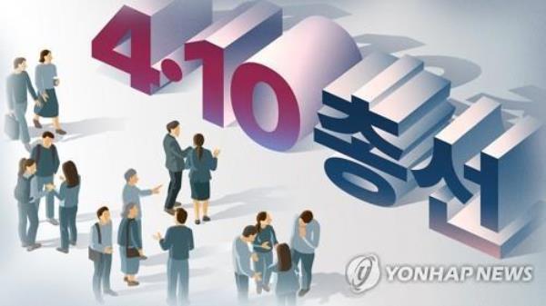(2nd LD) Rival parties' campaigning heats up 10 days ahead of general elections - 2