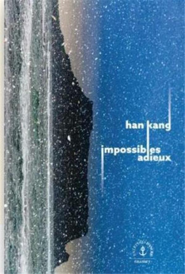 This picture shows the cover of 