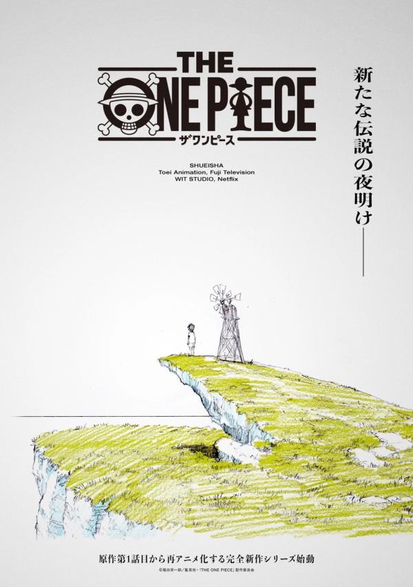New poster for Netflix's The One Piece anime series.