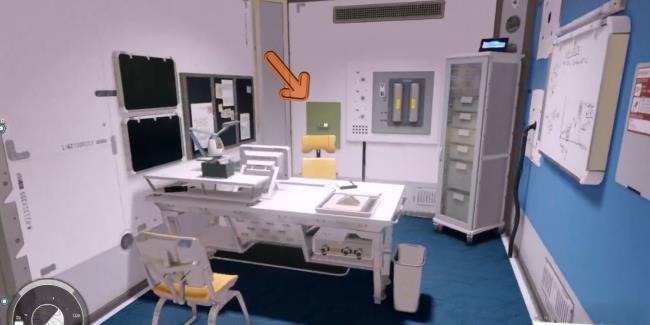 Starfield Safe In Clinic Room