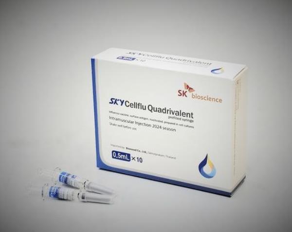 A photo of influenza vaccine SKYCellflu, provided by its developer SK bioscience Co. (PHOTO NOT FOR SALE) (Yonhap)